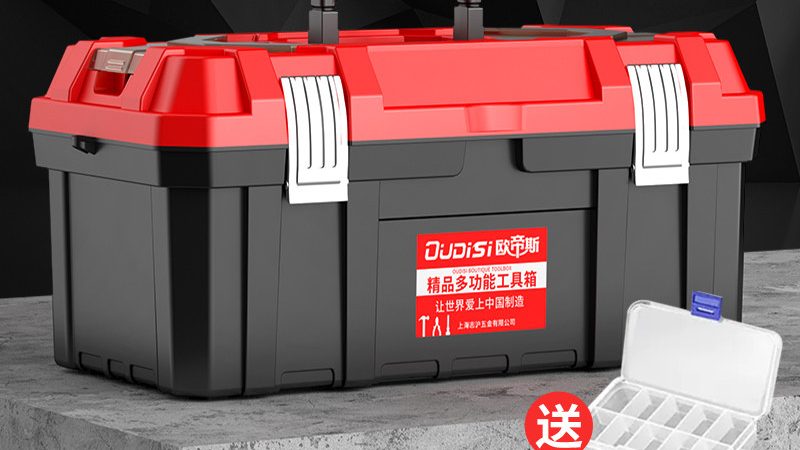 重型扳手与普通扳手：性能差异与适用场景分析