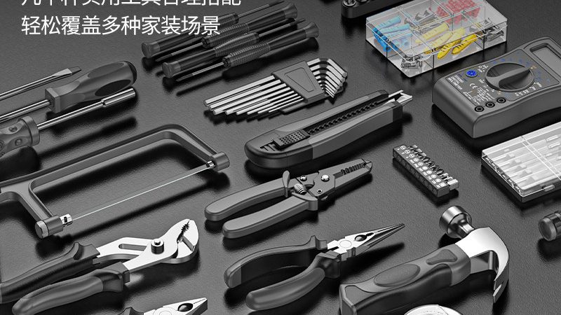 木工切割片材质分类对比：性能与适用场景解析
