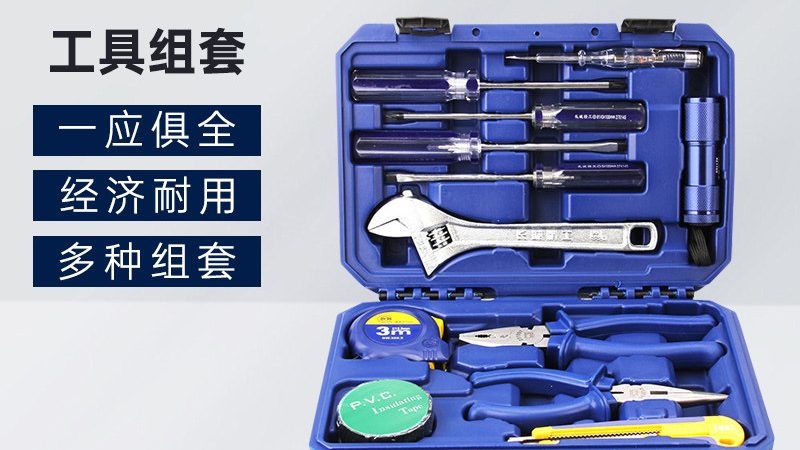 梅花扳手与开口扳手：五金工具中的双剑客