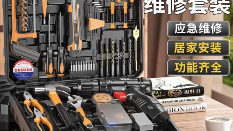锌合金门窗五金配件：价格背后的考量因素**