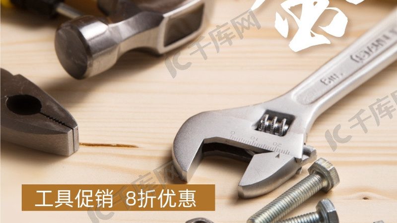 家用角磨机品牌推荐性价比高