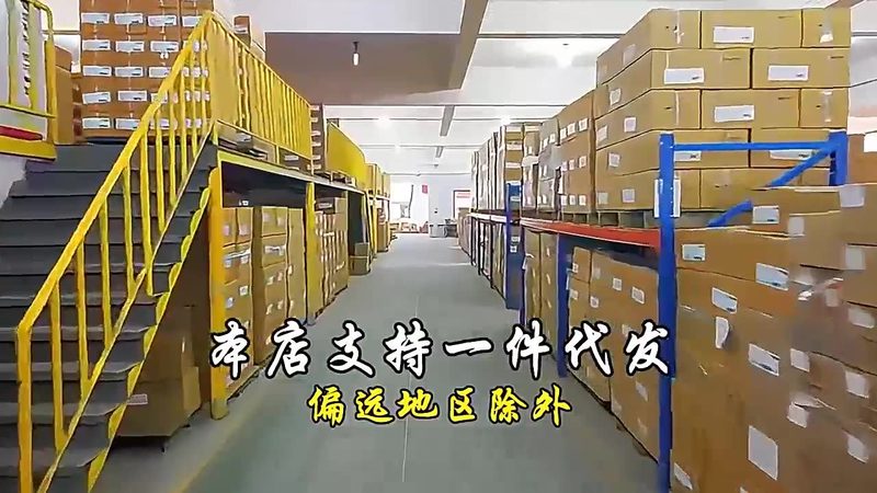 扳手生产：从原材料到成品，揭秘生产流程与关键点**